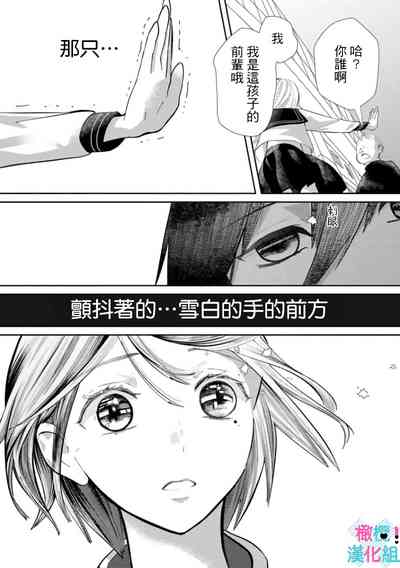 第131页图