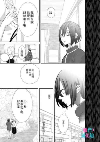 第147页图