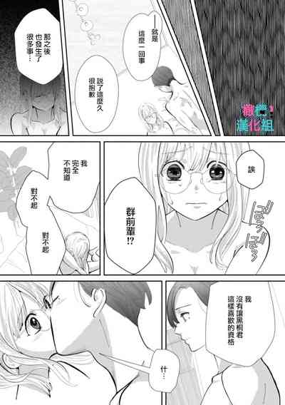 第151页图