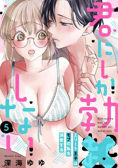 第159页图