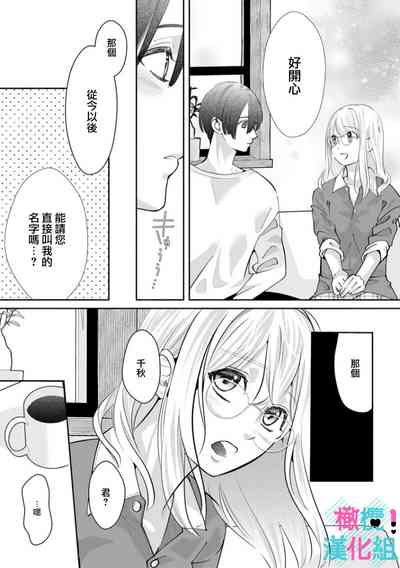 第175页图