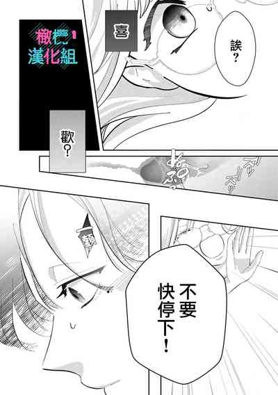 第51页图
