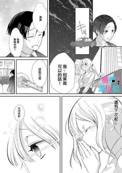 第55页图