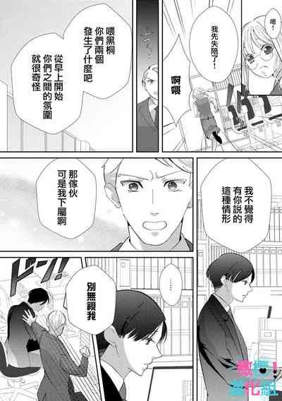 第59页图