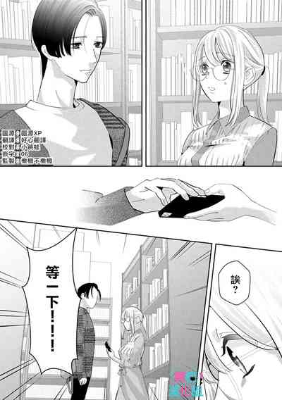 第79页图