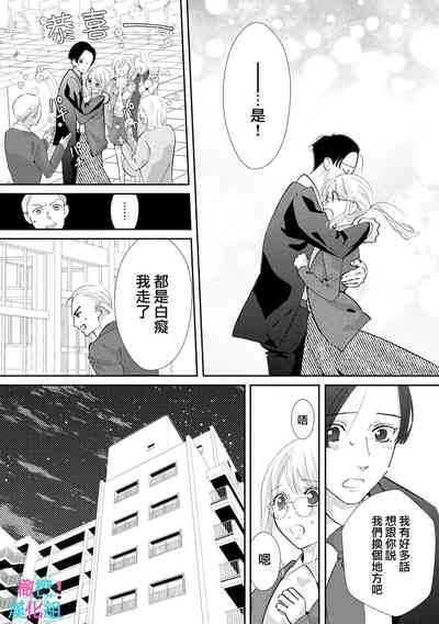 第99页图