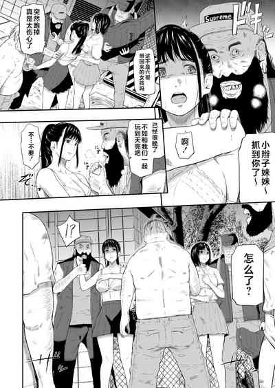 第11页图