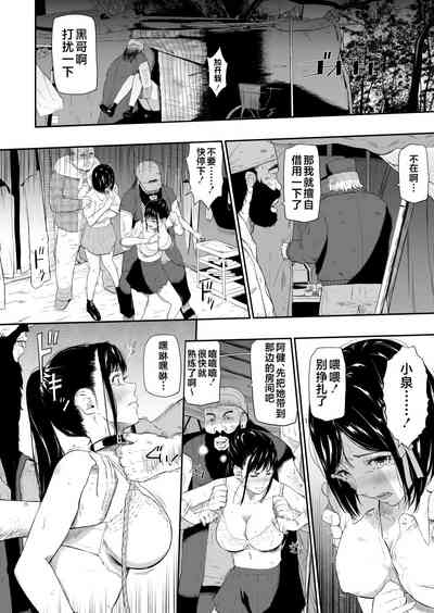第15页图