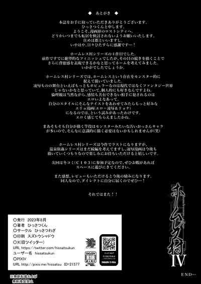 第35页图