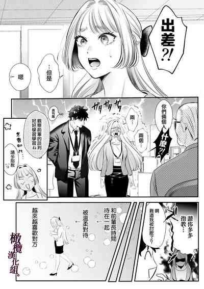 第11页图