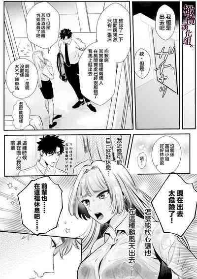 第15页图