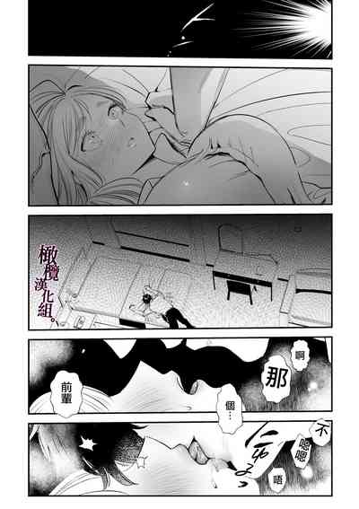 第19页图