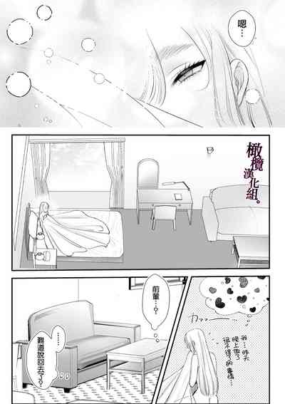 第47页图