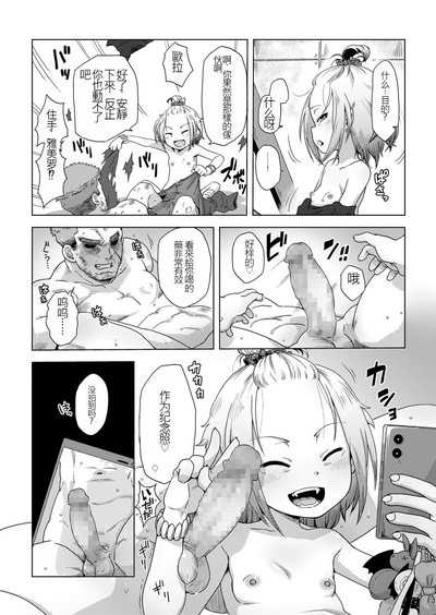 第11頁圖