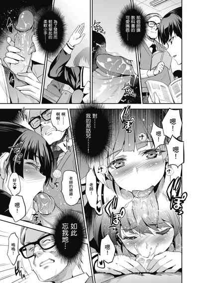 第147页图