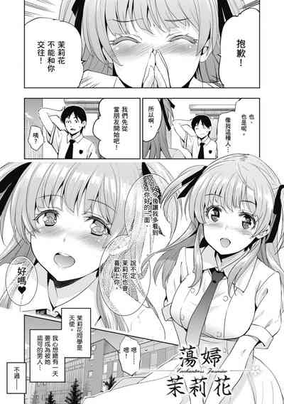第159页图