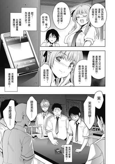 第163页图