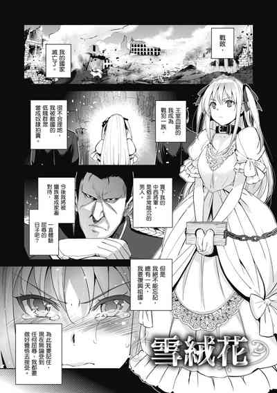 第187页图