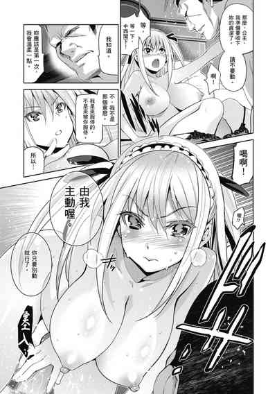 第203页图
