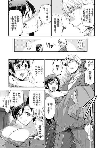 第43页图
