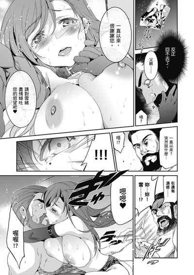 第95页图
