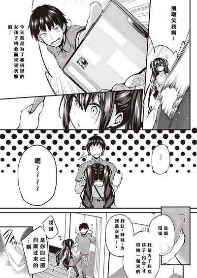 第19页图