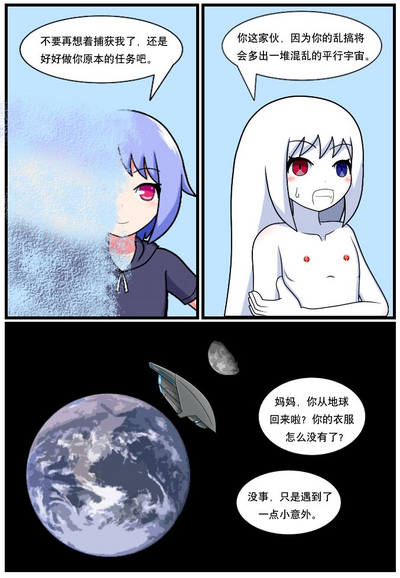 第39頁圖