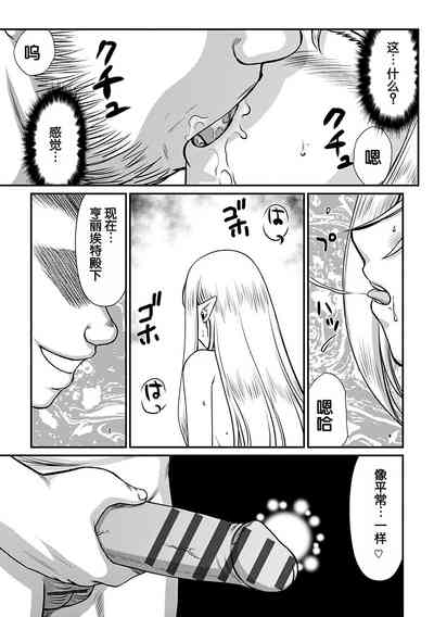 第107页图