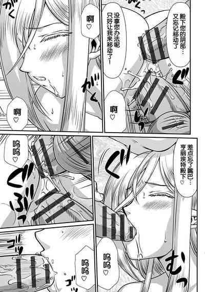 第115页图