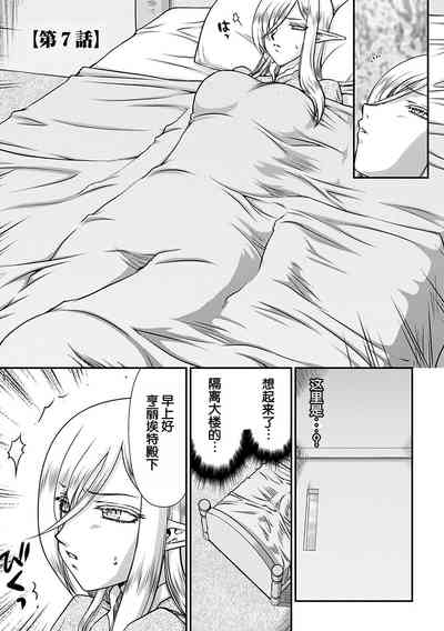 第119页图