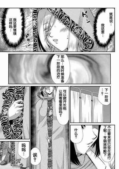 第135页图