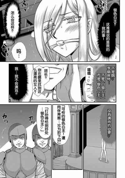 第139页图