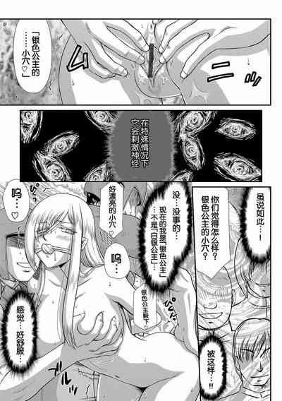 第143页图