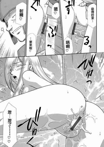 第147页图