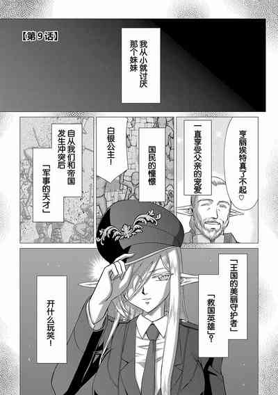 第151页图