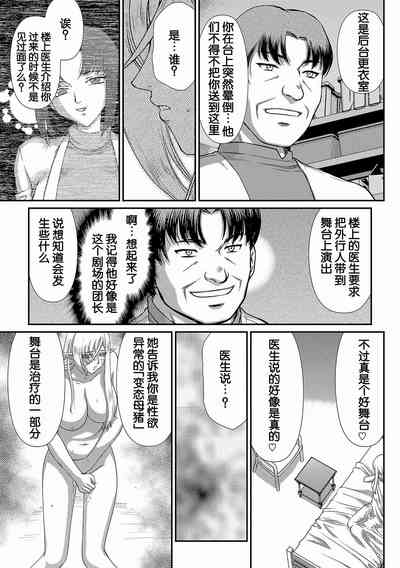 第155页图