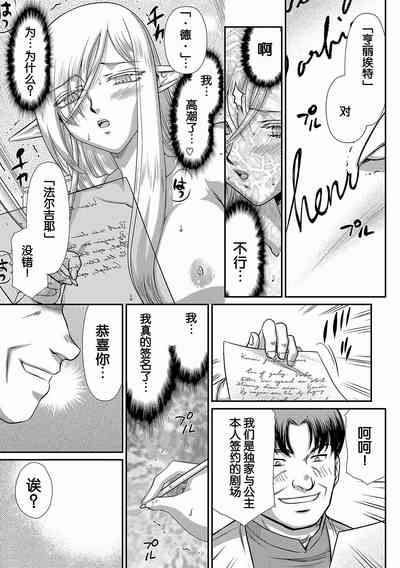 第159页图