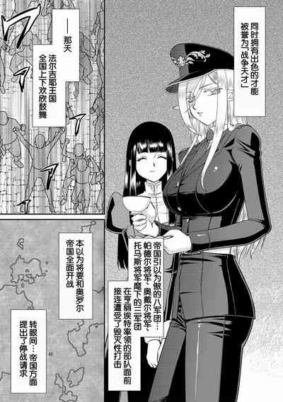 第15页图