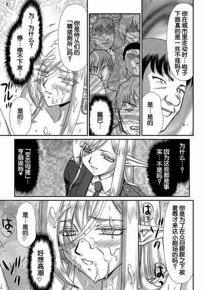 第183页图