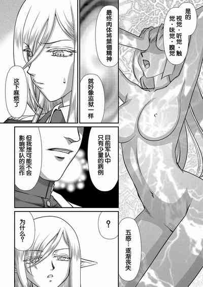 第23页图