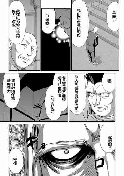 第27页图