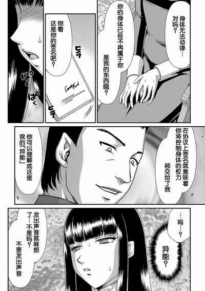 第35页图