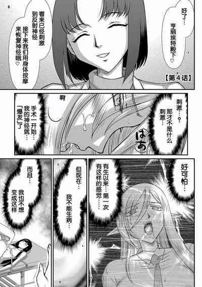 第59页图