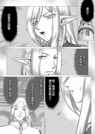 第91页图