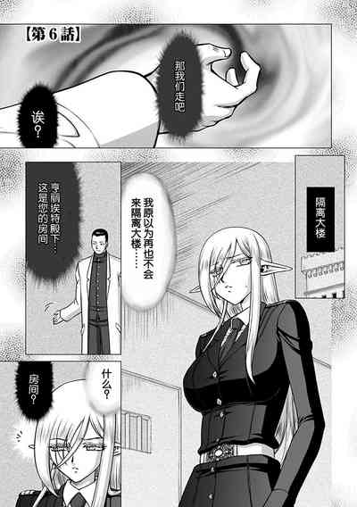 第95页图