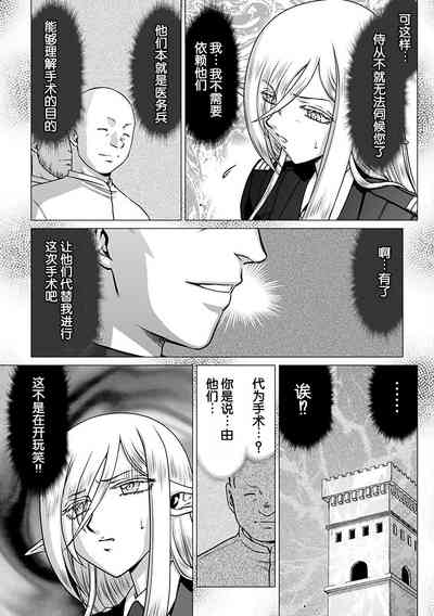 第99页图
