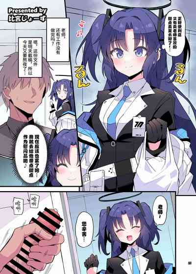 第27页 封面 - HaSM.cc