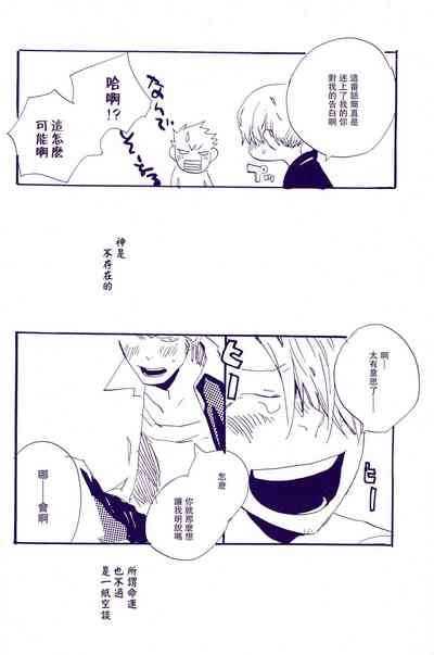 第111頁圖