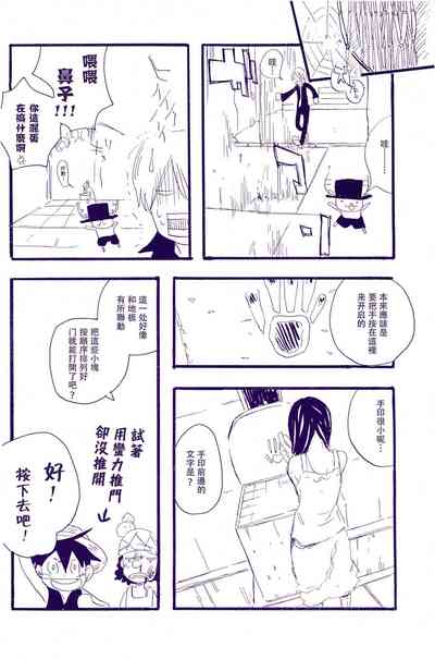 第27頁圖
