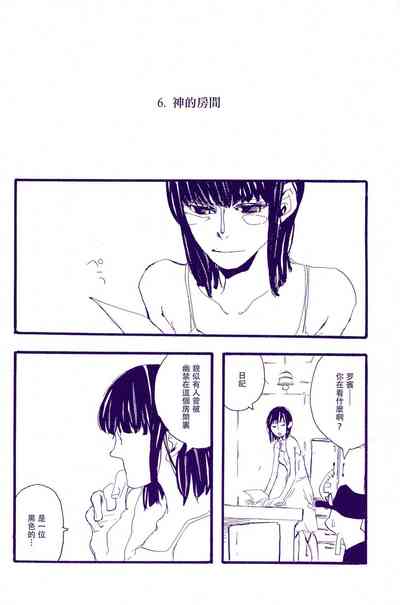 第47頁圖